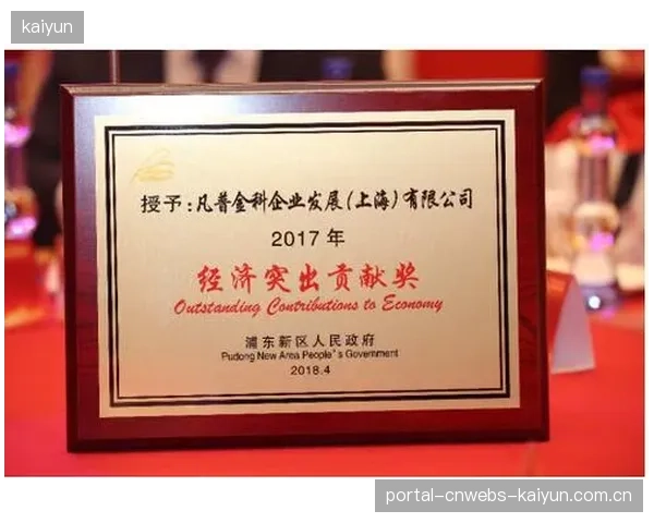 当前阶段合规审查方完善风控体系保障运营流程合规性